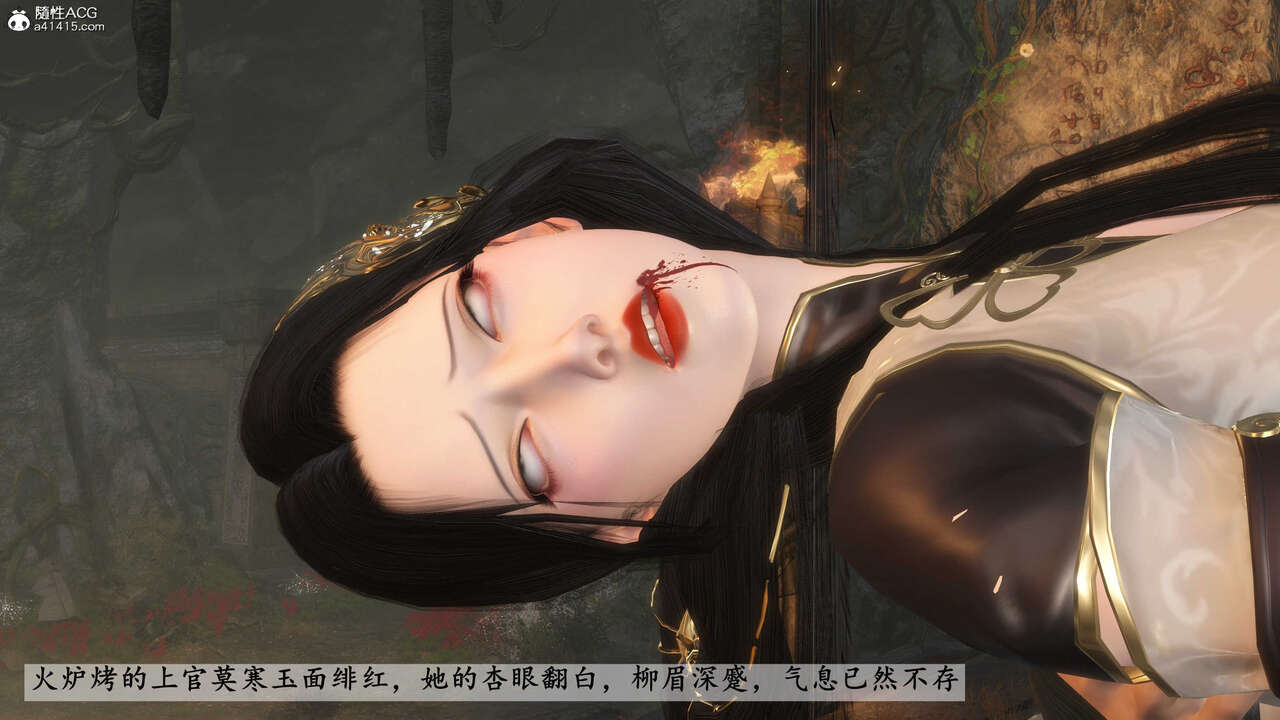 第1193页