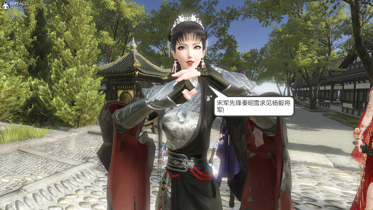 第1210页