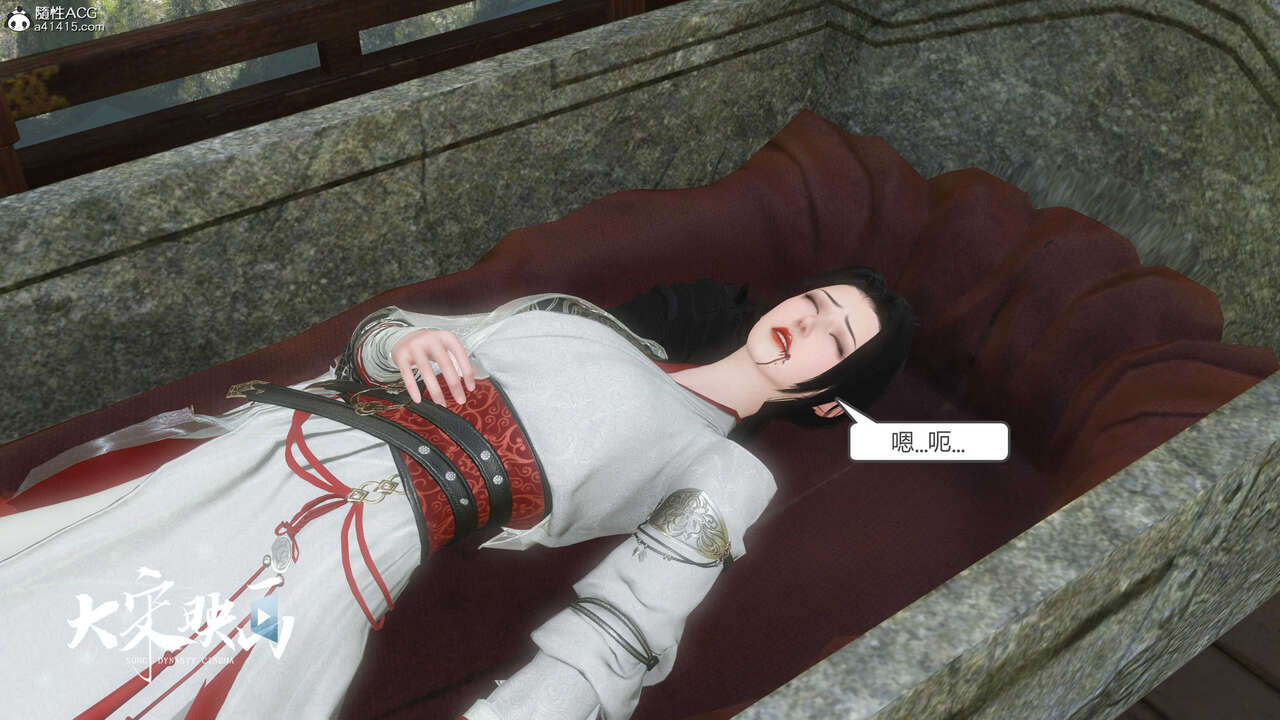 第1248页