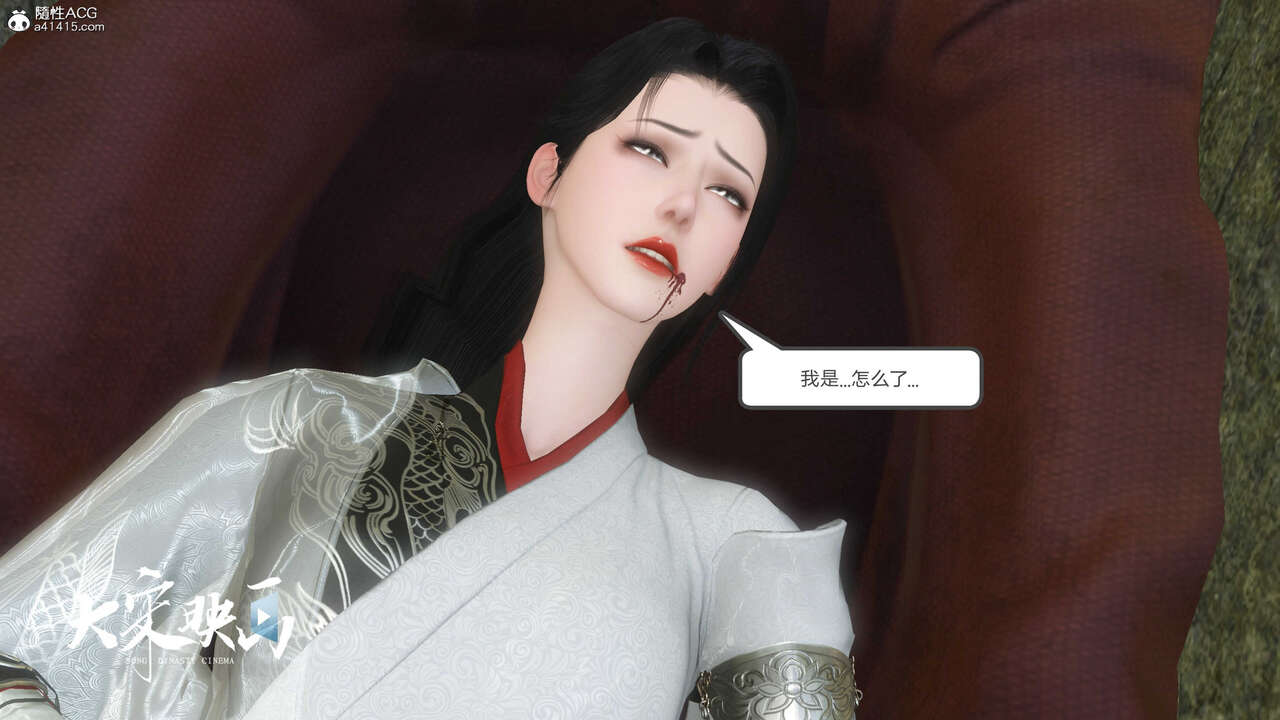 第1249页