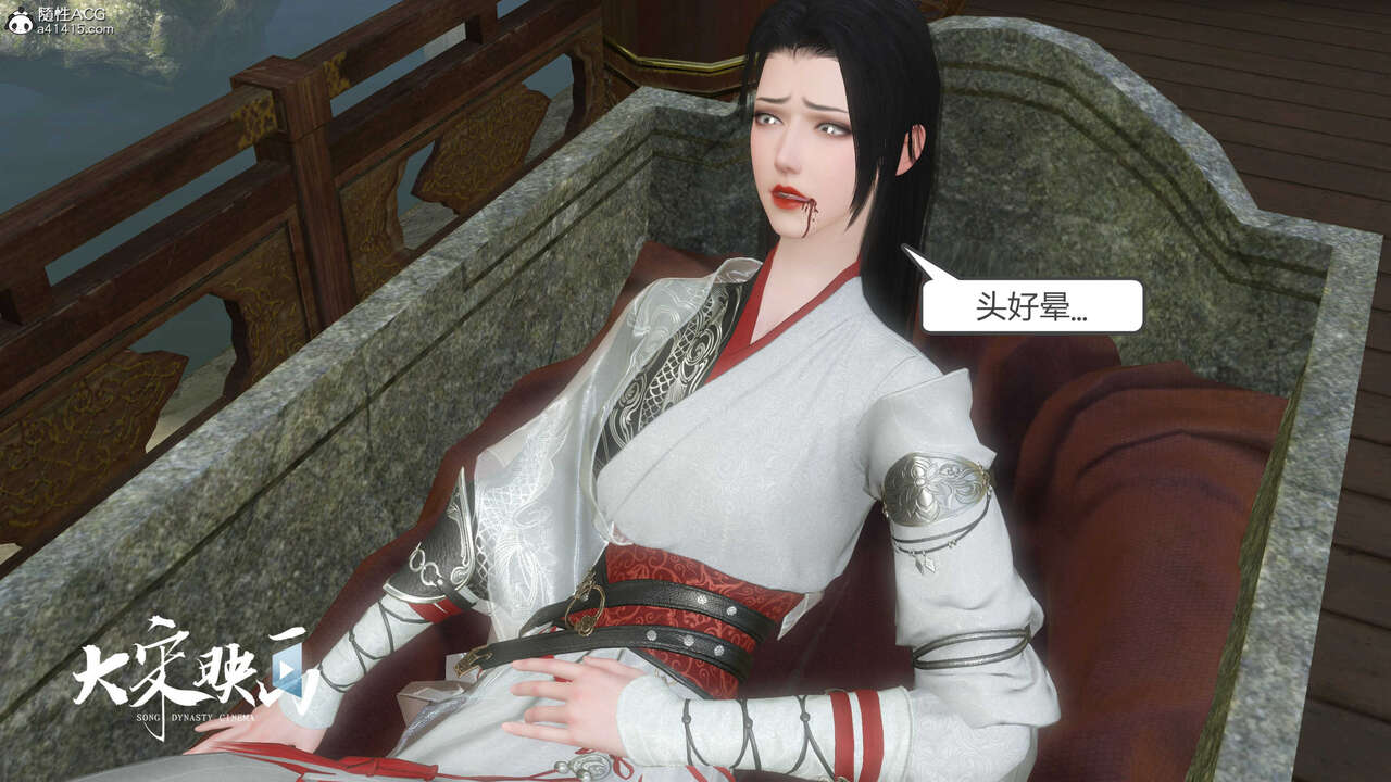 第1251页