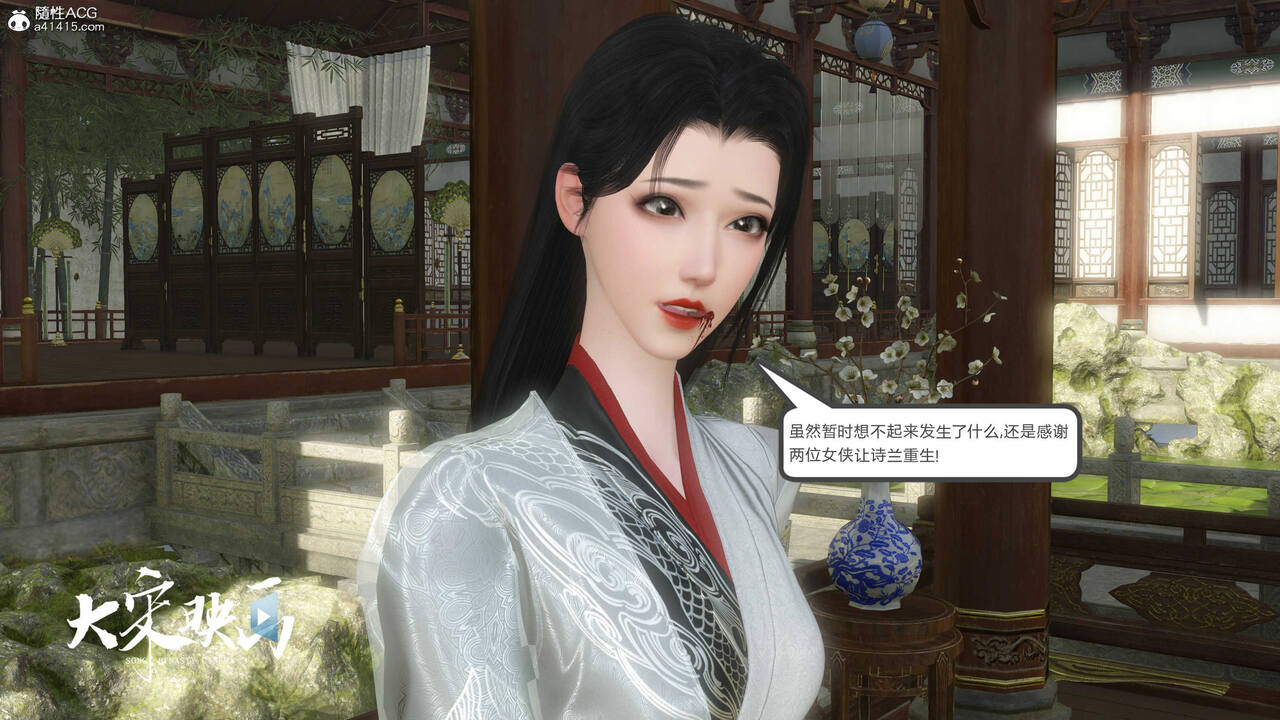 第1262页