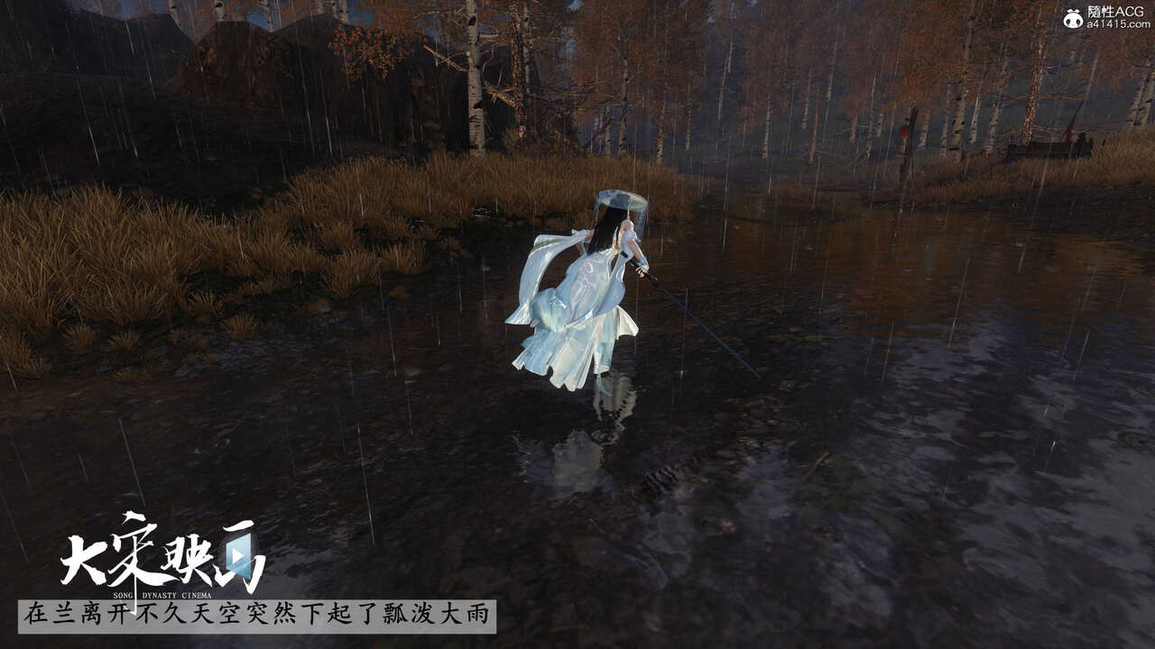 第1267页