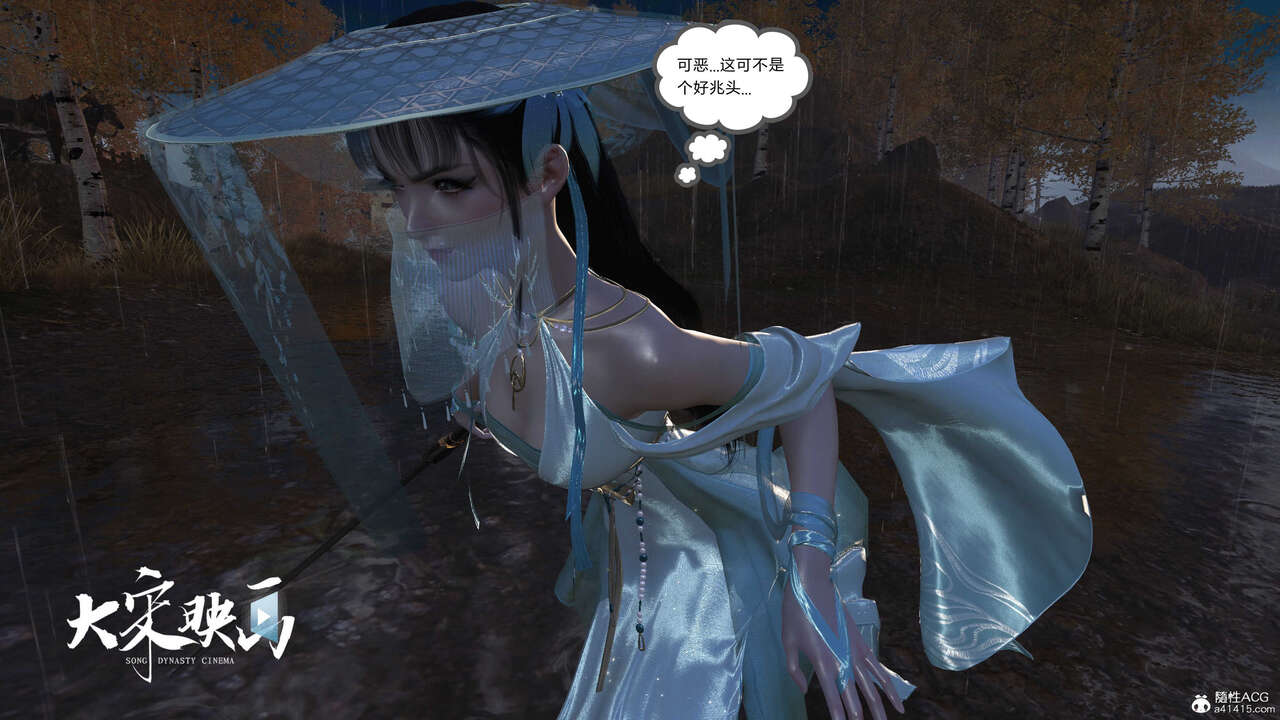 第1268页