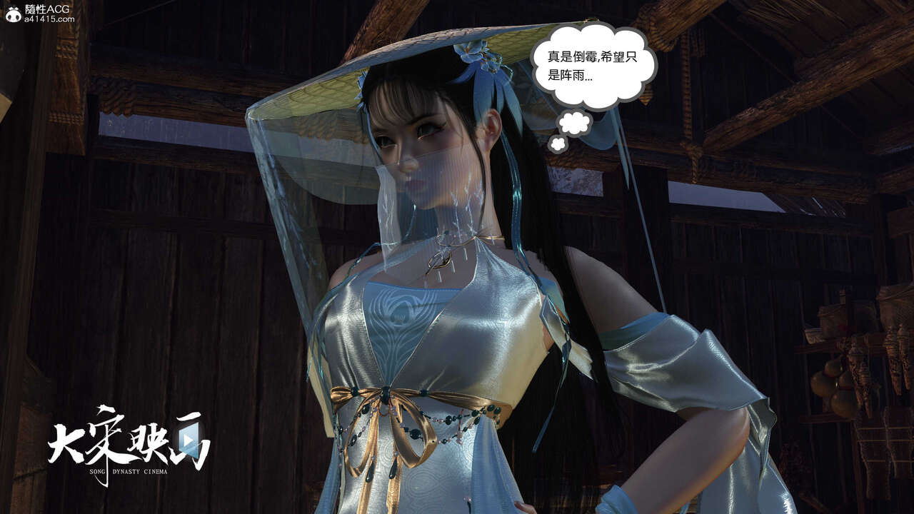 第1270页