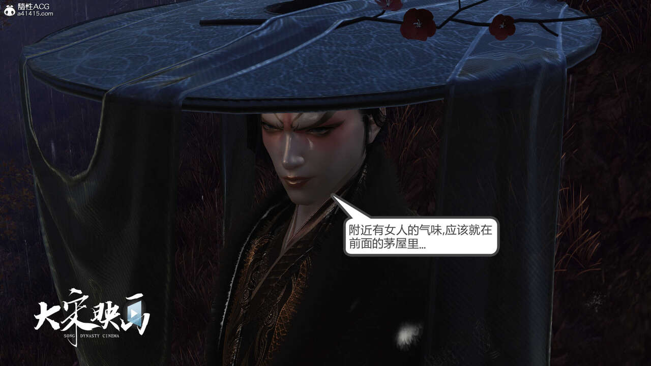 第1272页