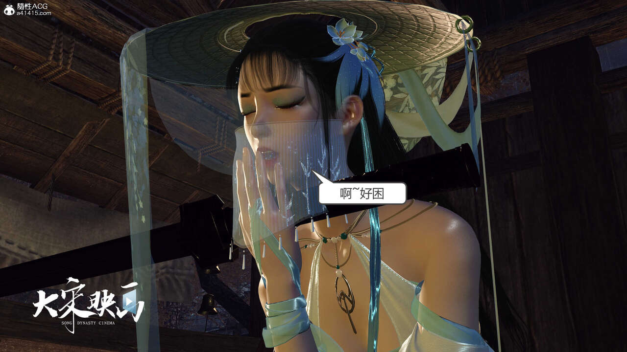 第1275页