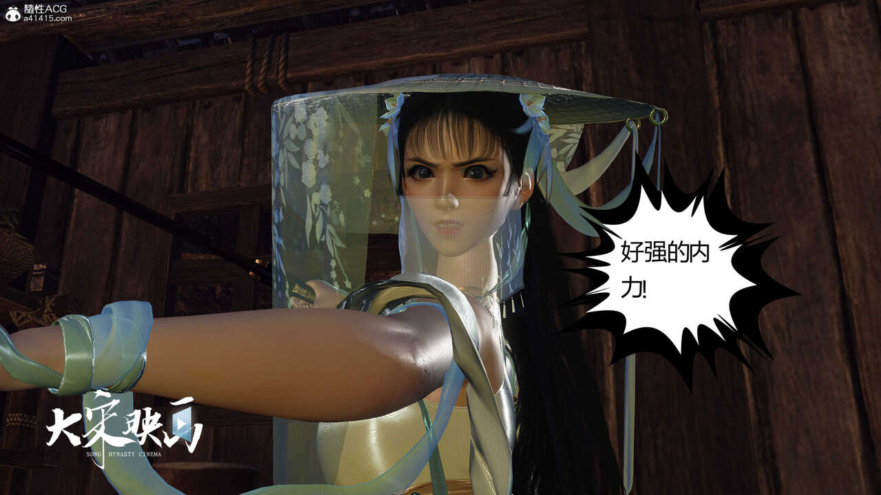 第1291页