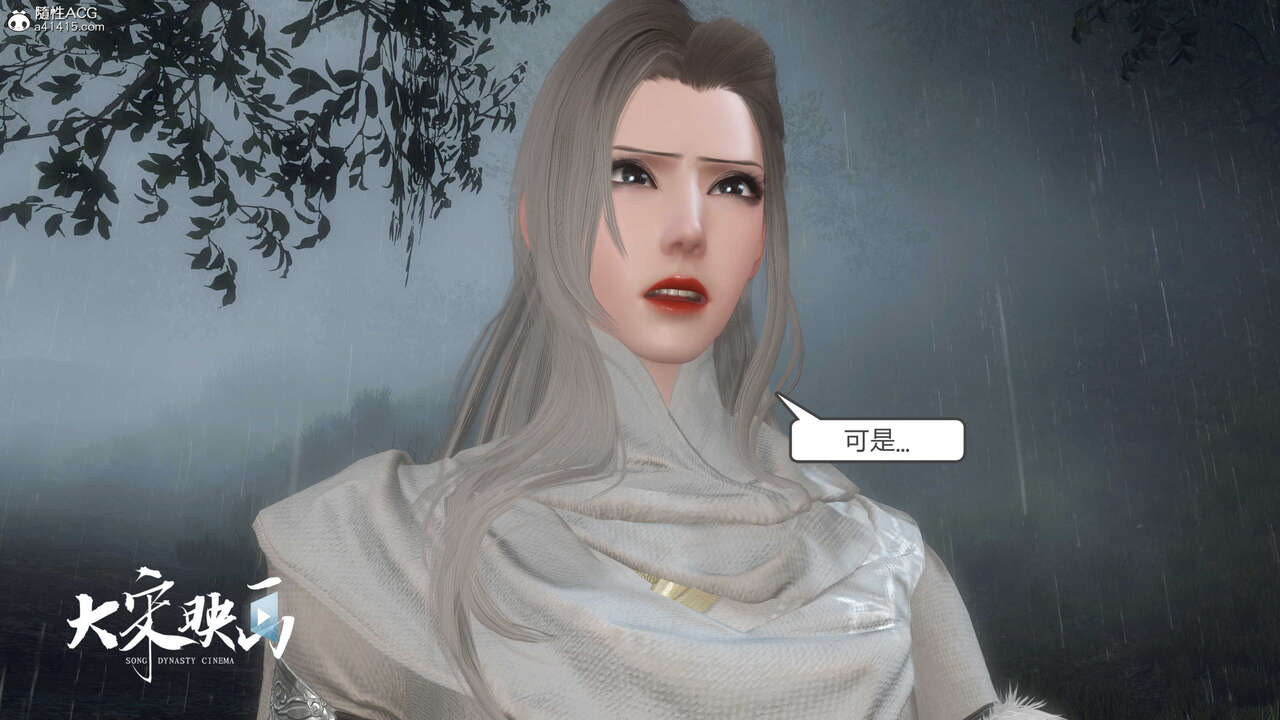 第1313页