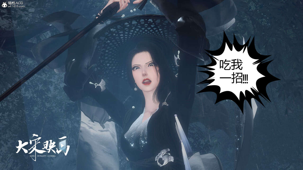 第1327页