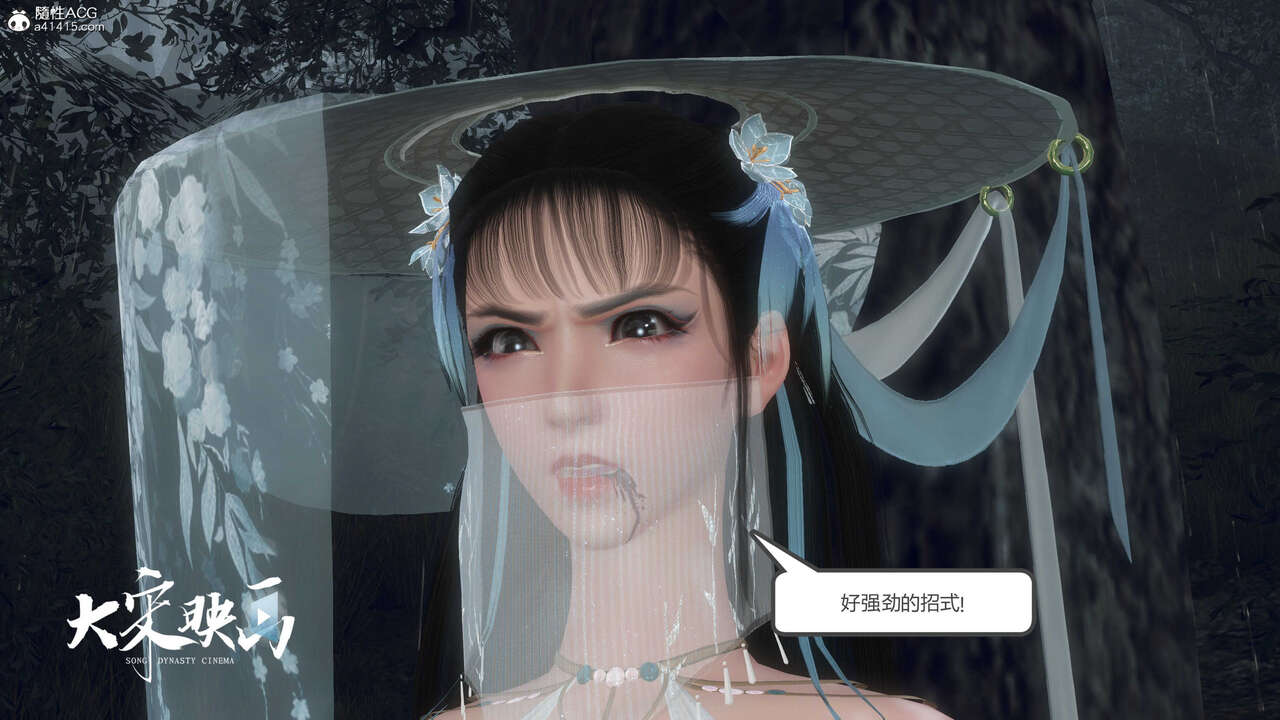 第1329页