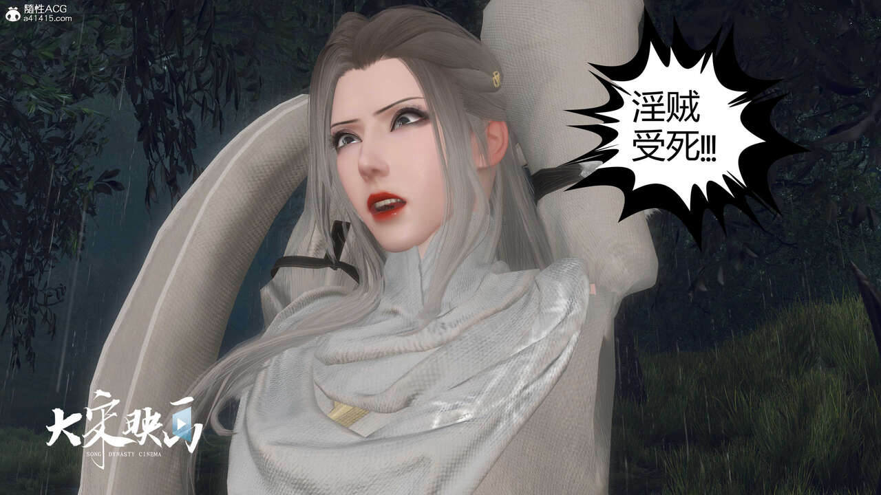 第1339页