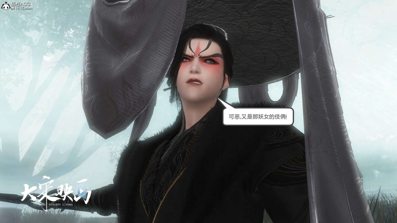第1357页