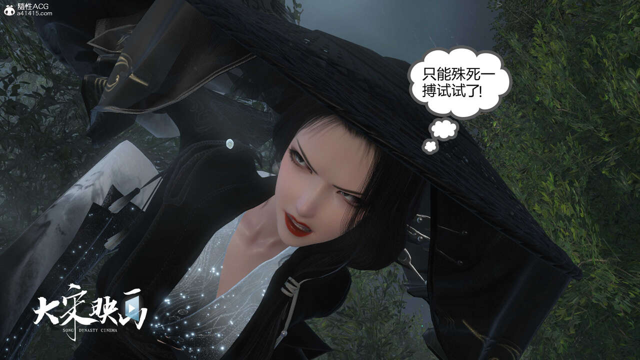 第1369页