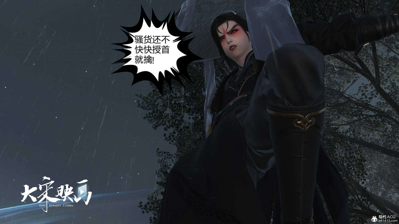 第1370页