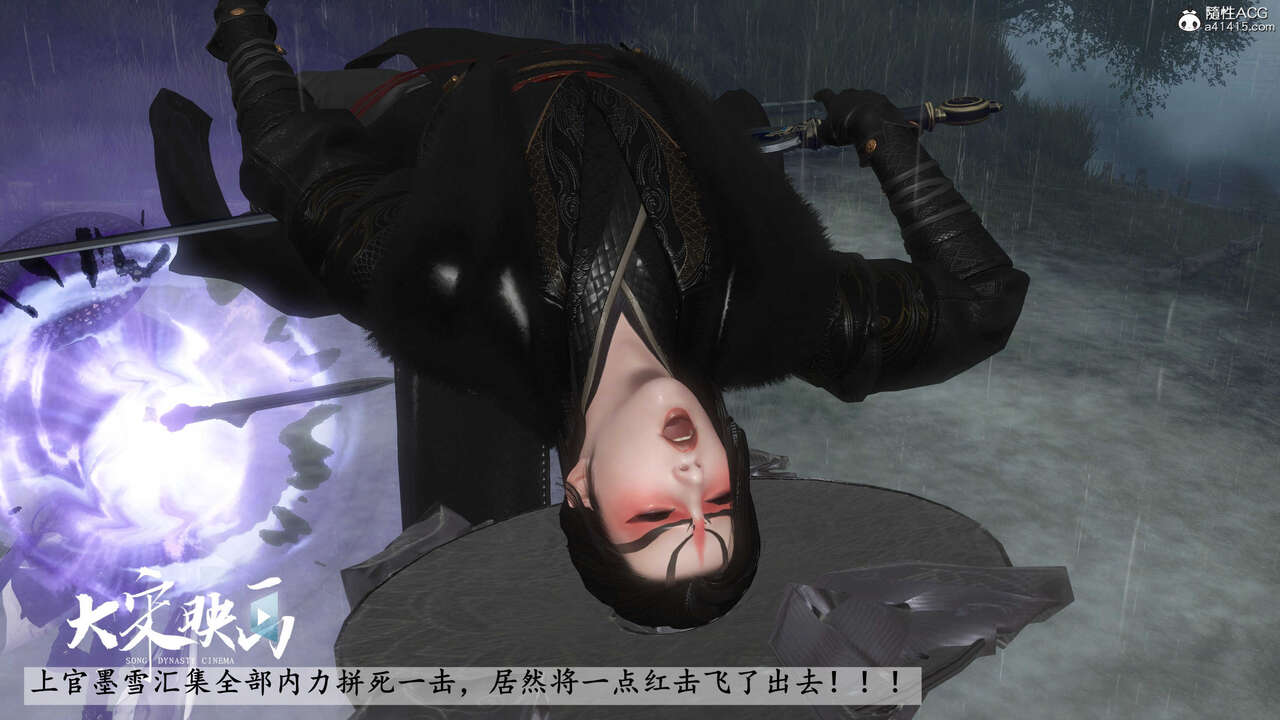 第1373页