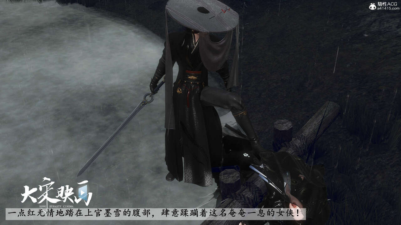 第1387页