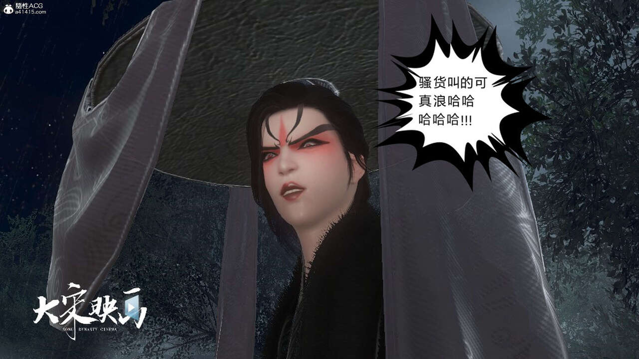 第1389页
