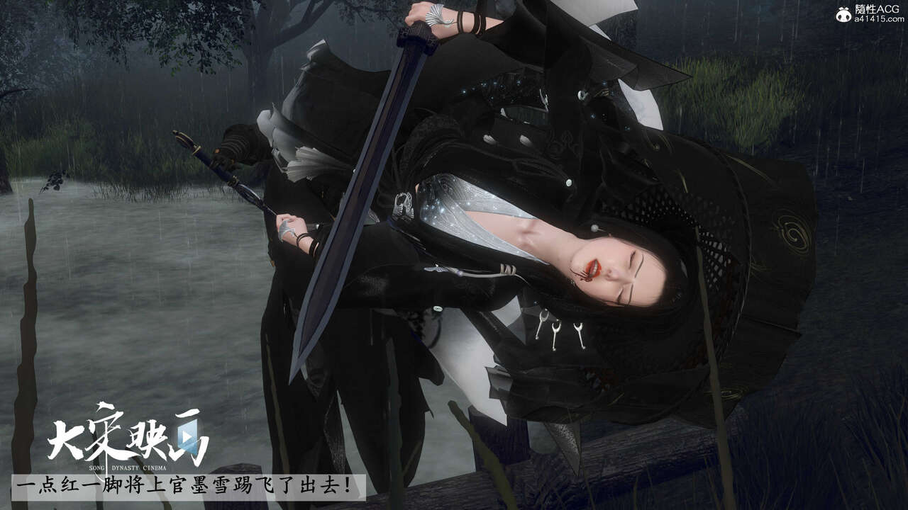 第1390页