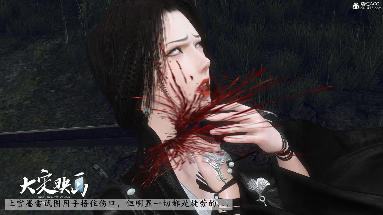 第1399页