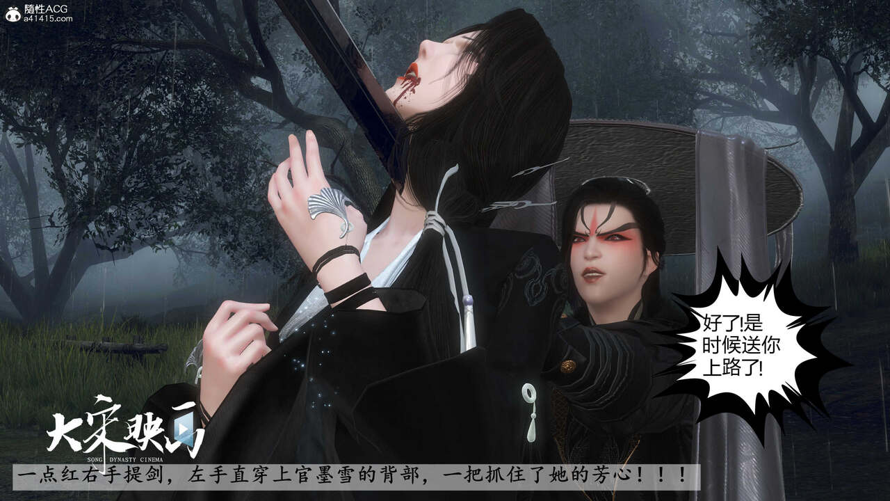 第1403页