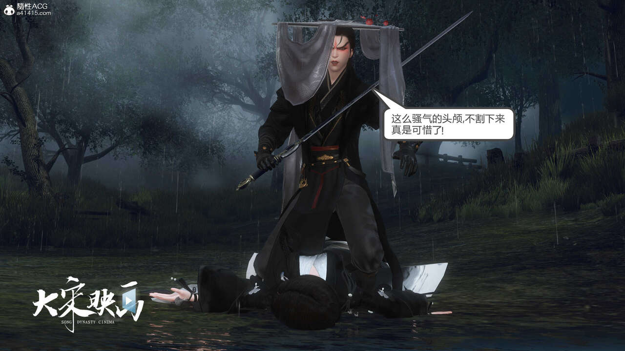 第1425页