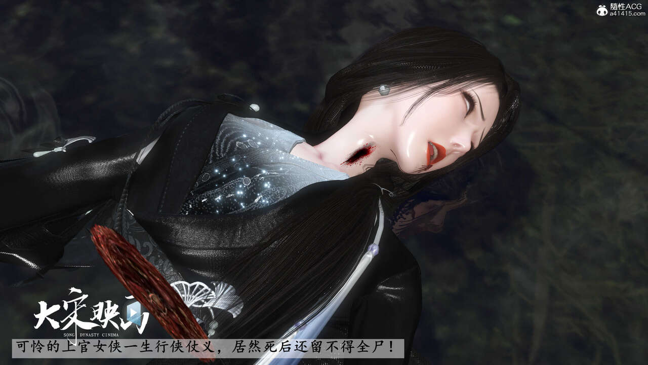 第1426页