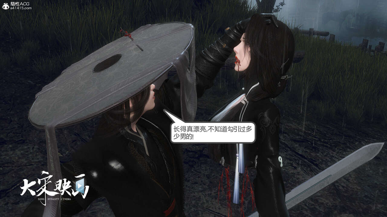 第1427页