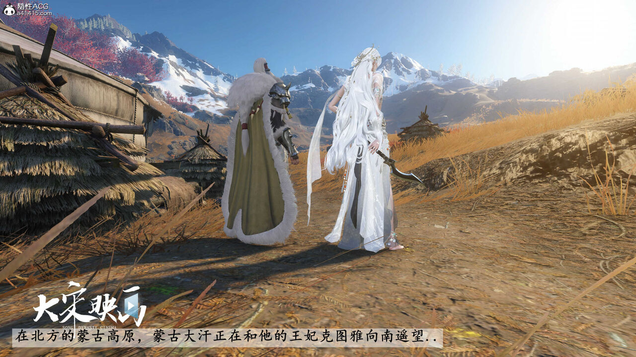 第1437页