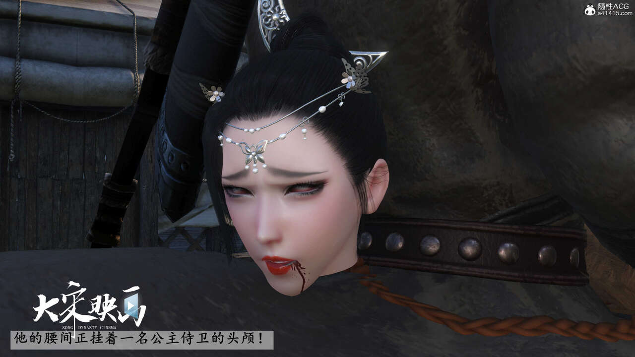 第1443页