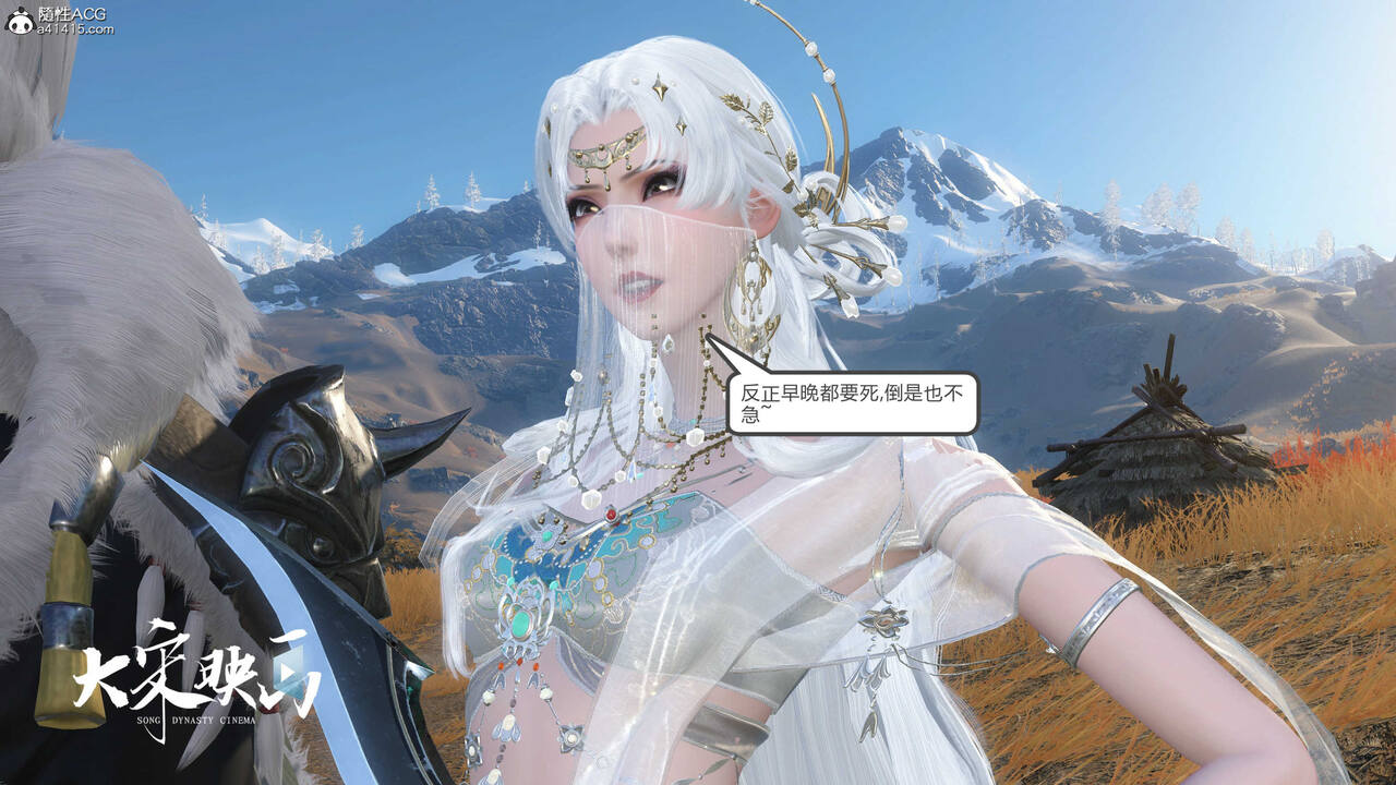 第1448页