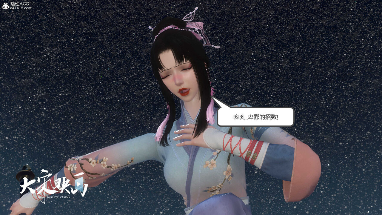第1468页