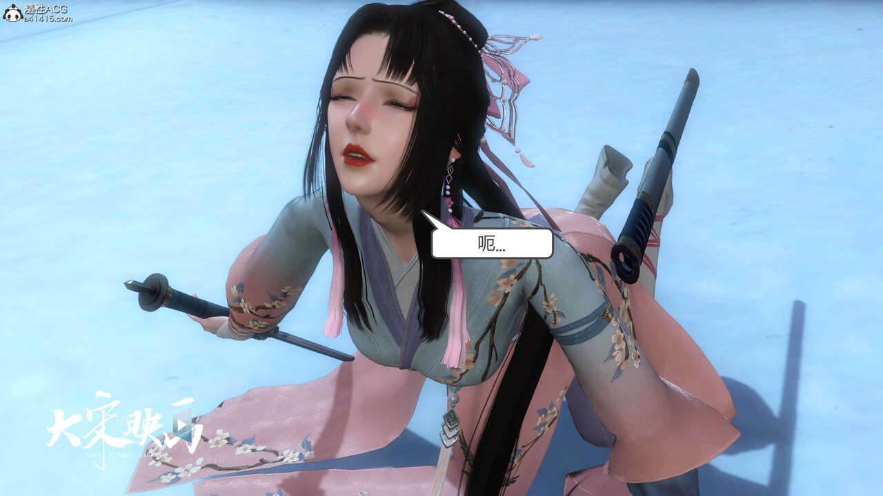 第1470页