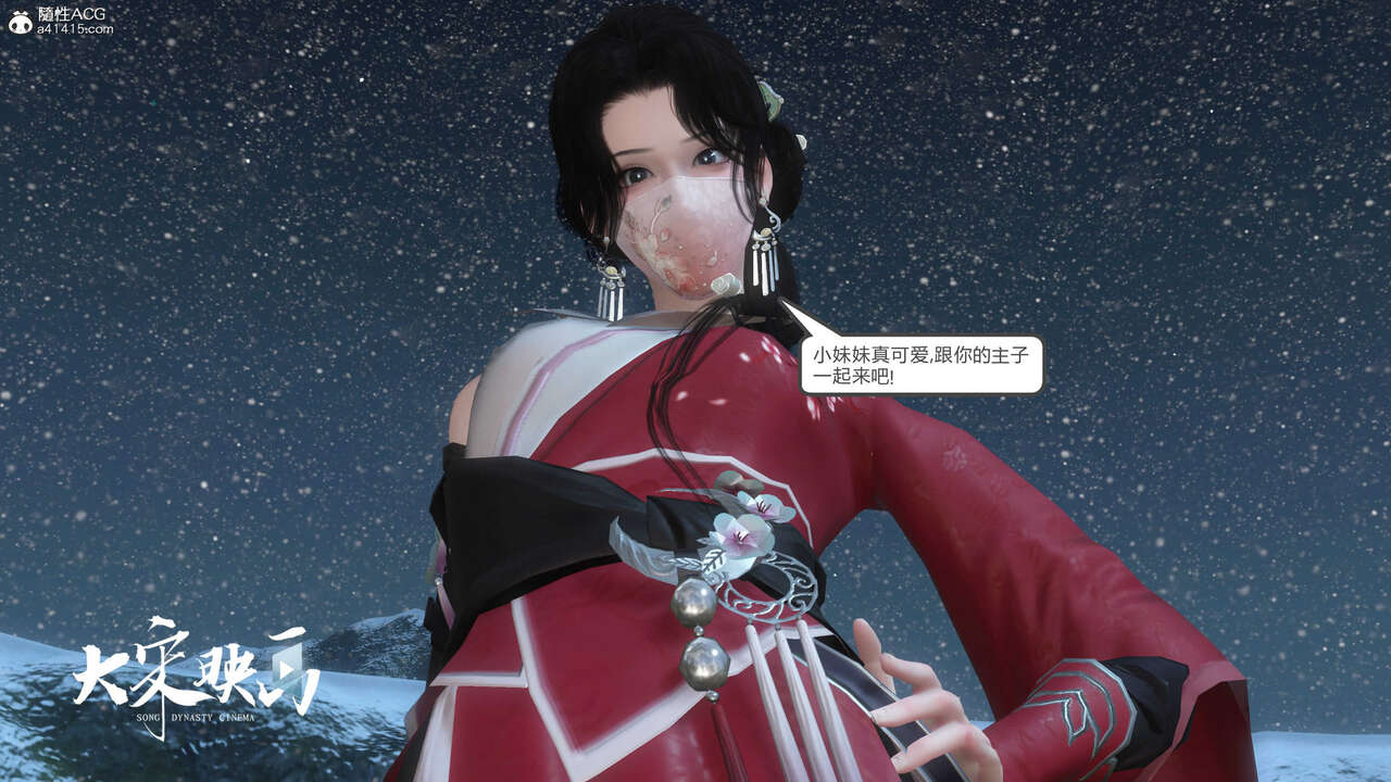 第1473页
