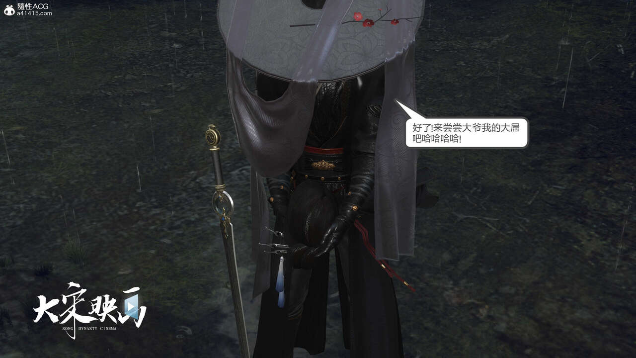 第1477页