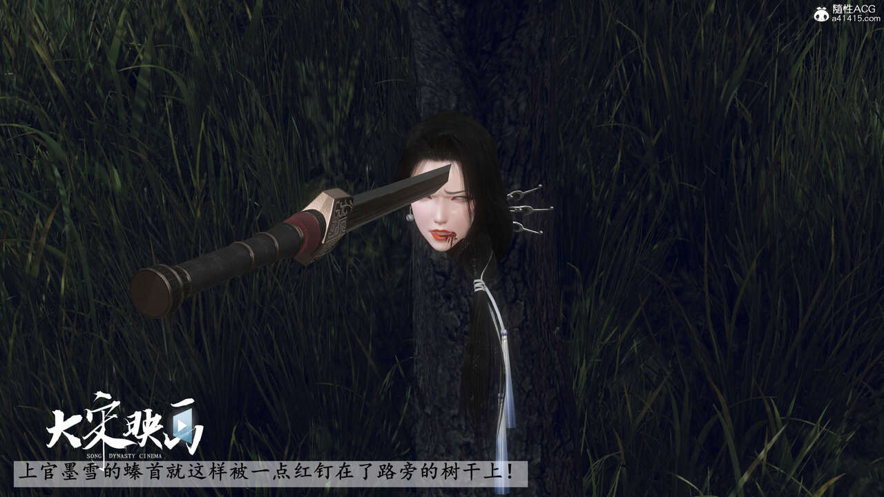 第1482页