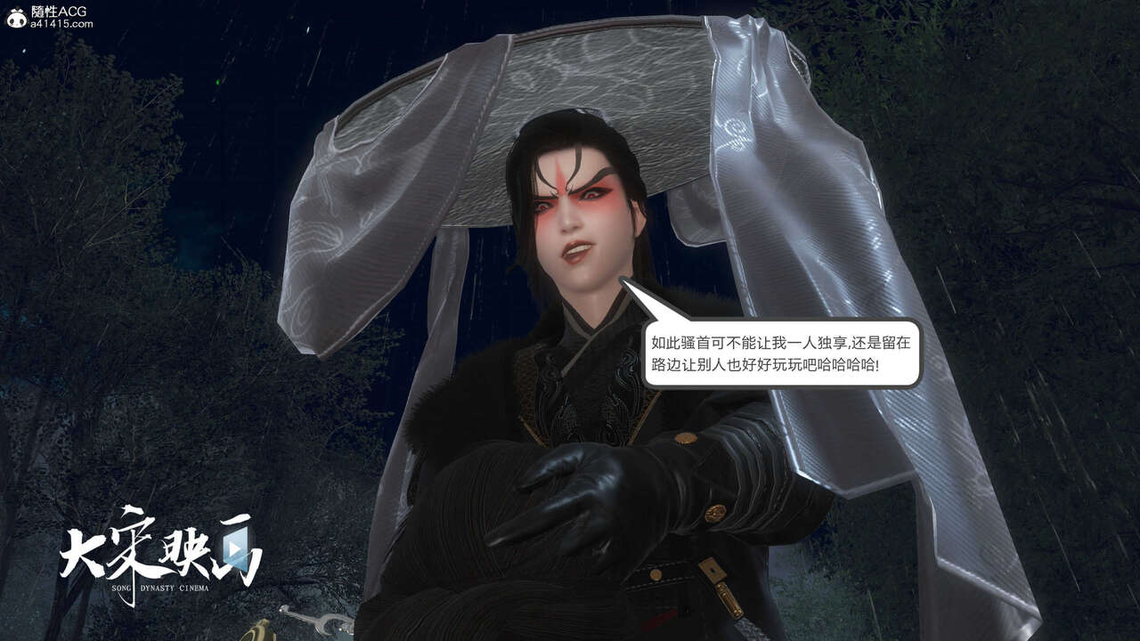 第1481页