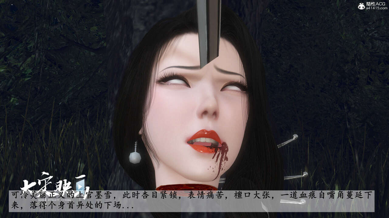 第1484页