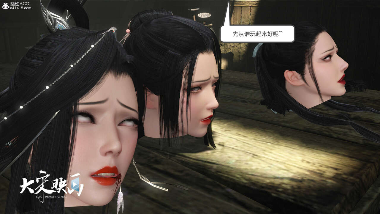 第1487页