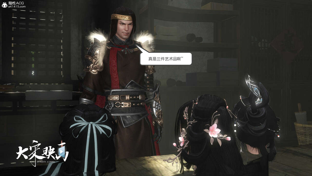第1486页