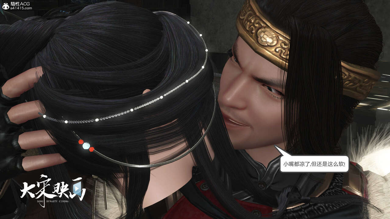 第1490页