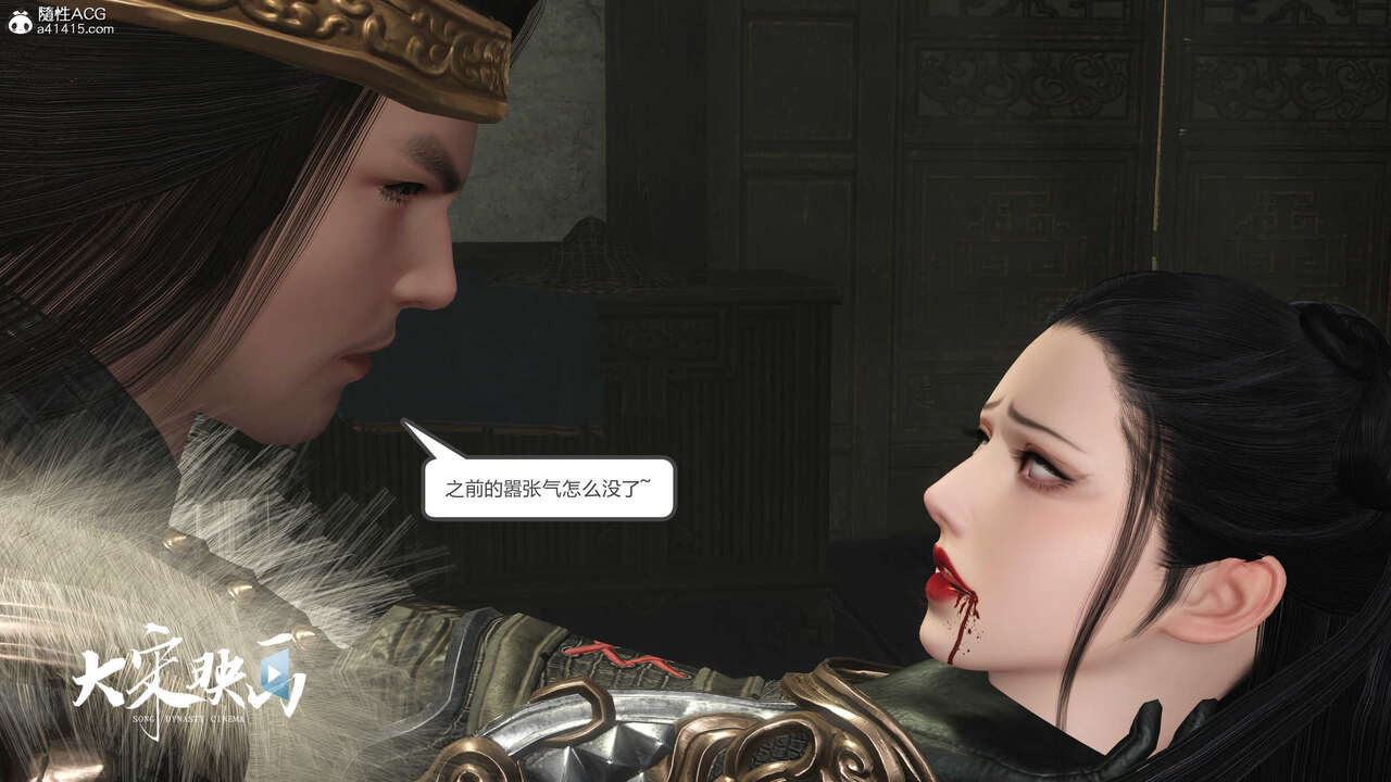 第1494页