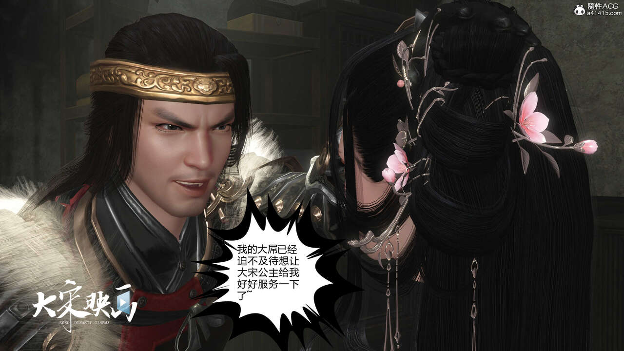 第1498页
