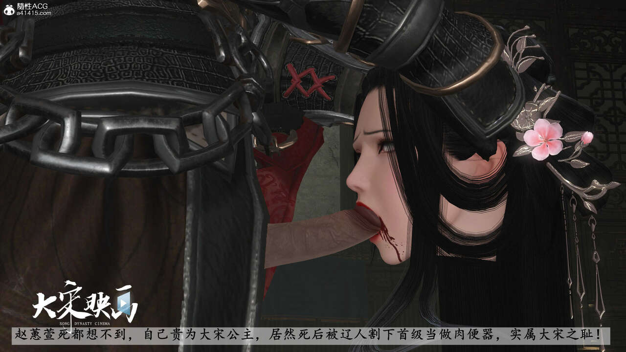 第1500页