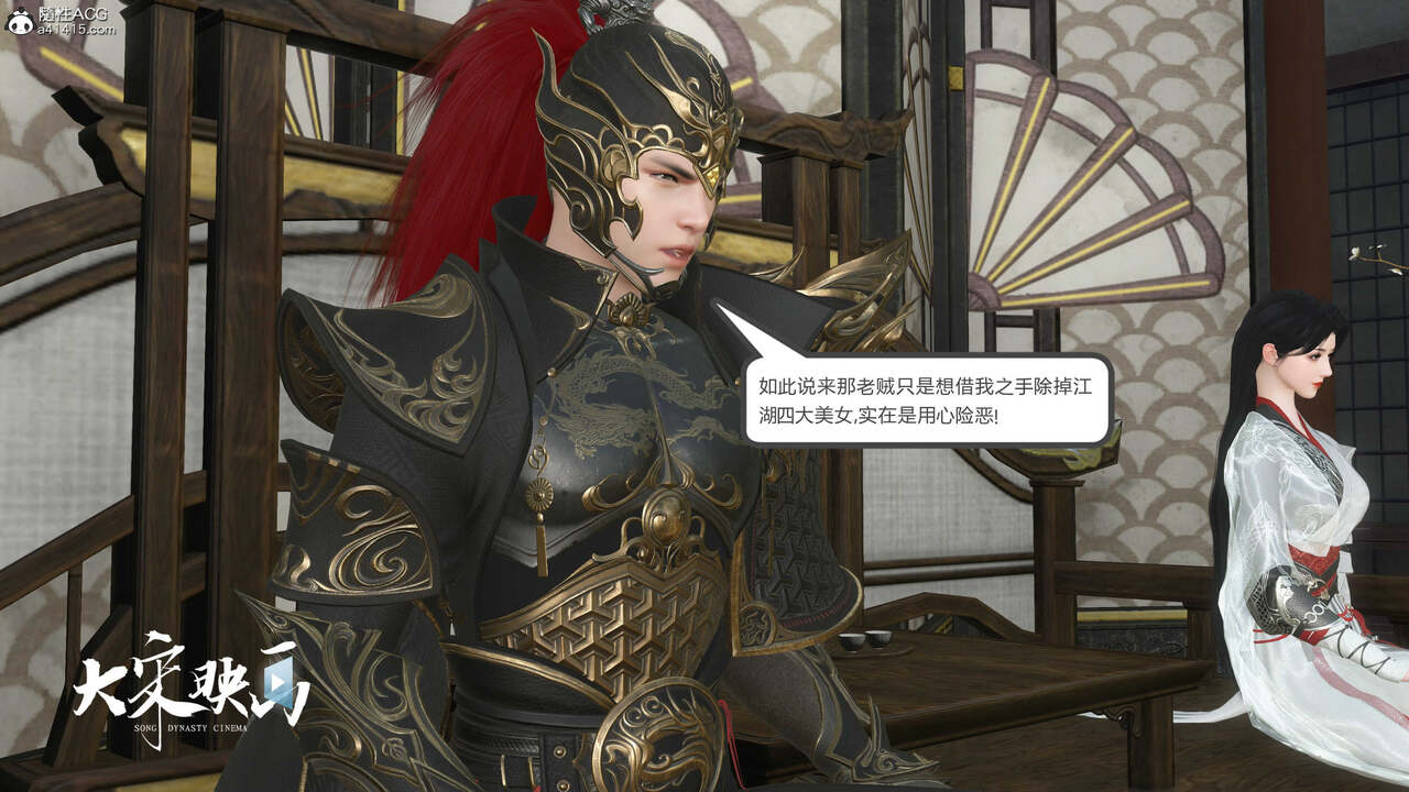 第1507页