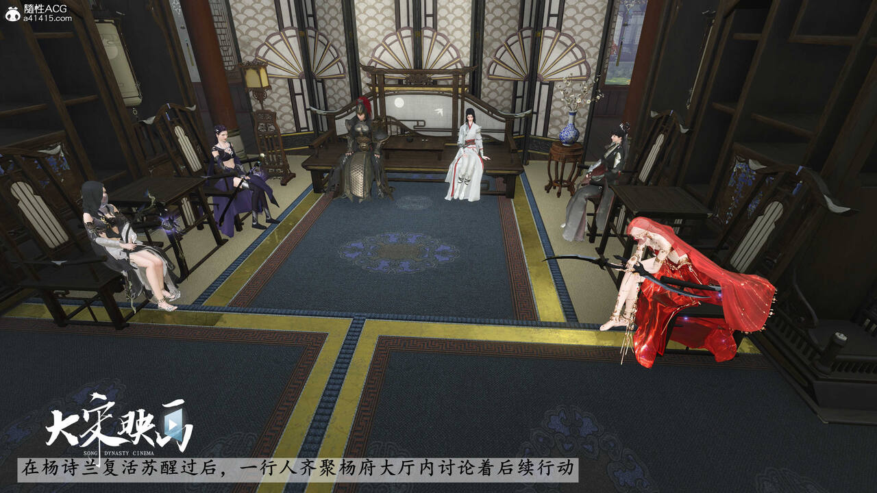 第1506页
