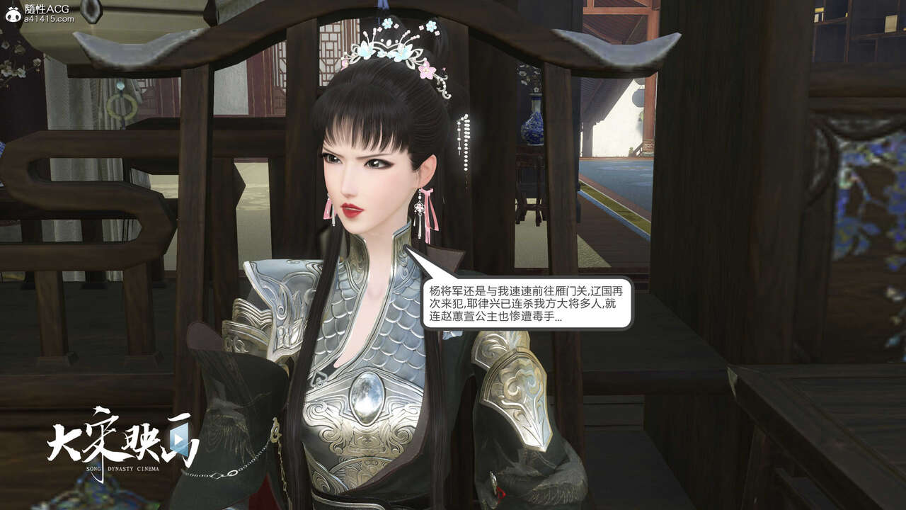第1510页