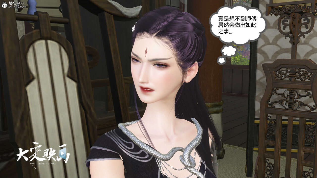 第1517页