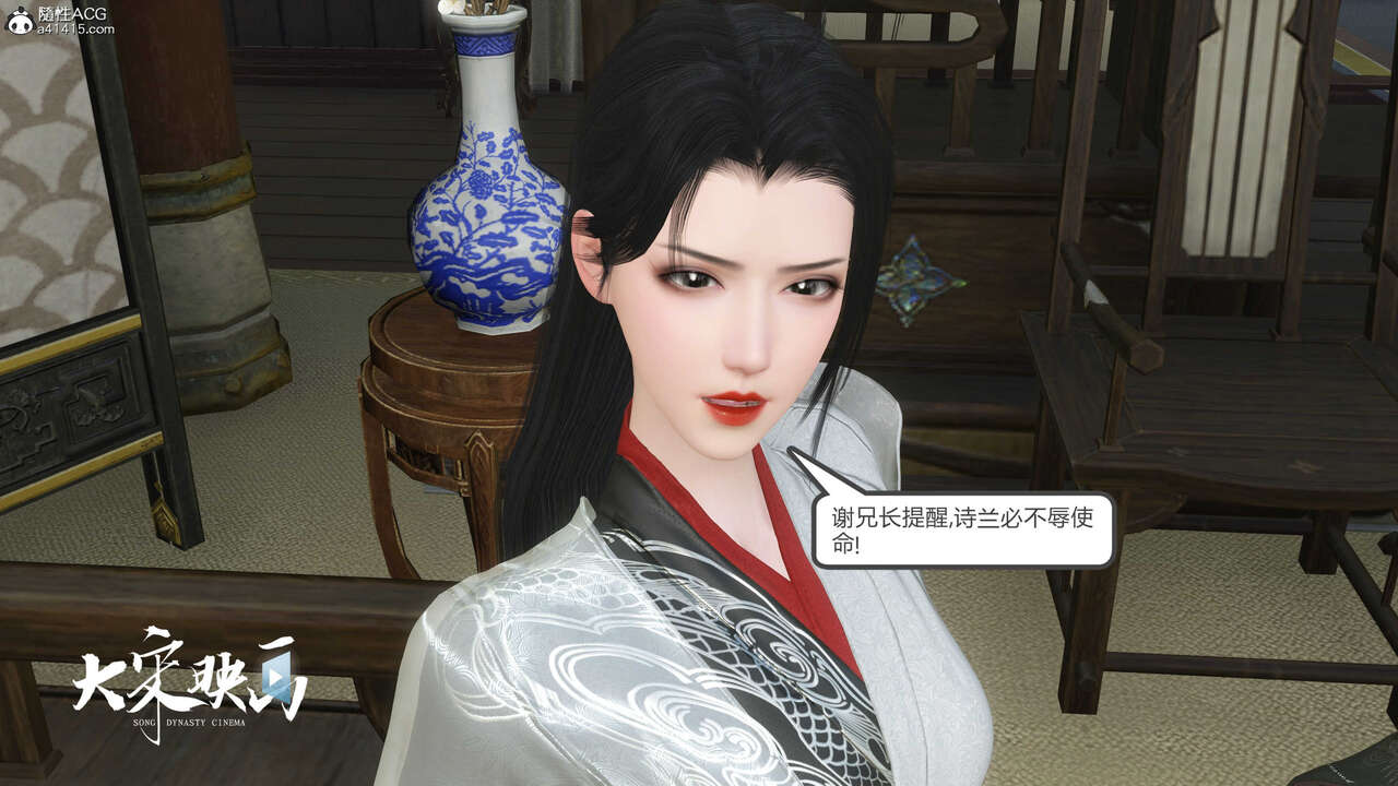 第1520页