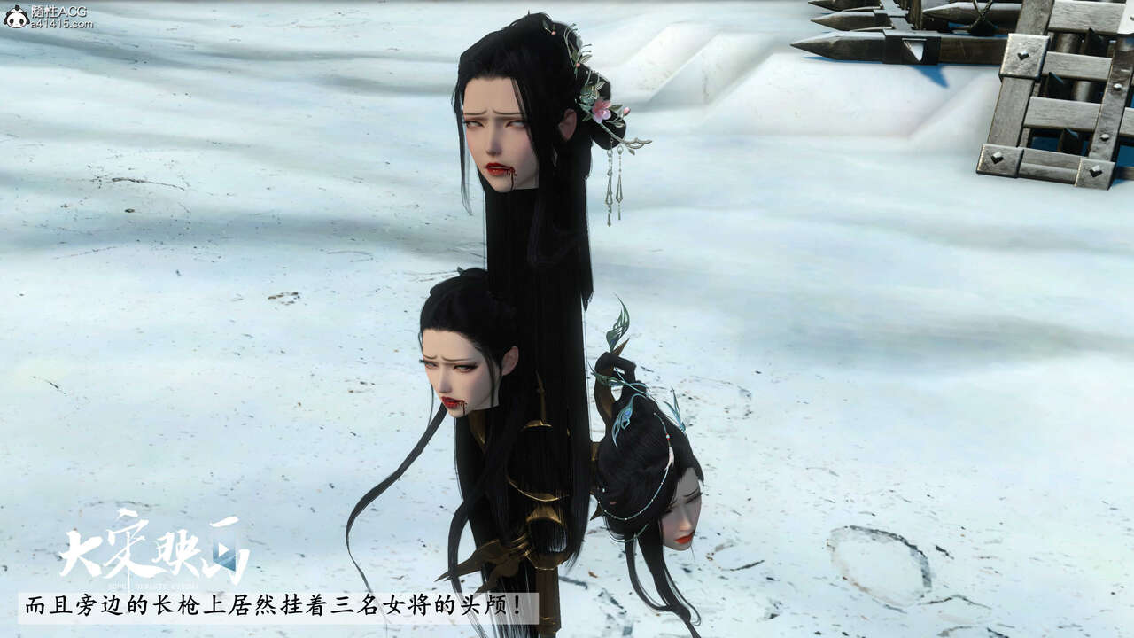 第1523页